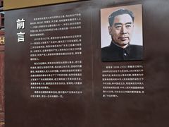 -揭阳学宫(榕城区)