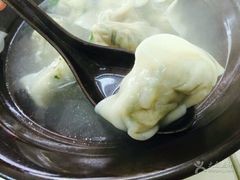 -如意馄饨(潘黄镇中店)