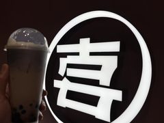 -BAR Signal·鸡尾酒酒吧