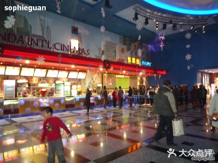 万达影城(石景山万达广场激光IMAX店)图片