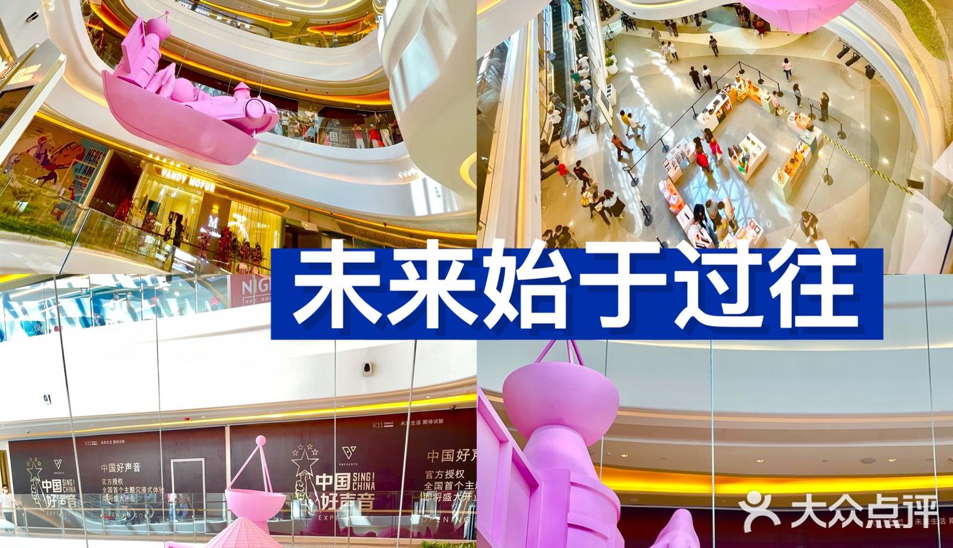 艺术 | 人文 | 自然 | 𝗞11 𝗦elect盛大开业