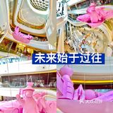 艺术 | 人文 | 自然 | 𝗞11 𝗦elect盛大开业