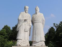 -富乐山