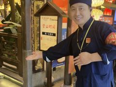 -南京大牌档(中关村领展广场店)