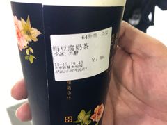 -厝内小眷村(西单大悦城店)