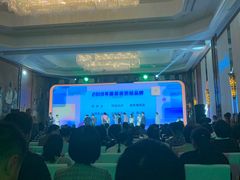 -上海静安昆仑大酒店