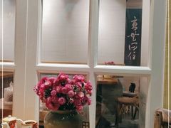 -囿面传统制面馆(中央路店)