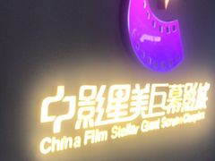 -百佳华佳漾里(坂田店)