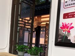 -左耳·采耳文化生活体验馆(磁器口正街店)