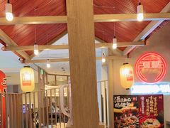 -寸屋拉面(凯德晶萃店)