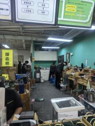 点击看大图 -邵老师打金·黄金加工(大望路总店)