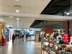 -西树泡芙(凯德晶品店)