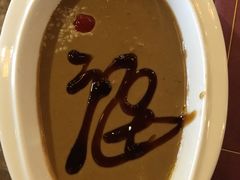 -大得涮肉(三元桥店)