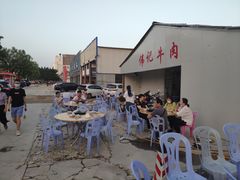 -伟记牛肉(金鸿公路店)