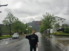 -雁荡山风景名胜区