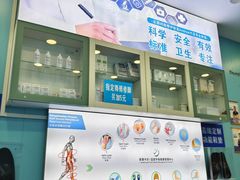 -Andrew指甲专科灰指甲·甲沟炎矫正·3D步态矫形鞋垫定制(浦三路店)