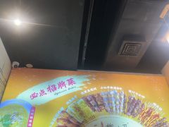 -柳叶刀烧烤(北大清华店)