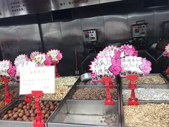 -秋栗香(地安门店)
