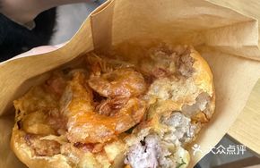 Pork Foot Ring (Taro Shrimp)