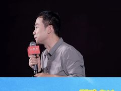 -潭村(地铁站)