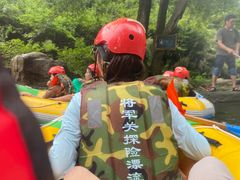 -将军关探险漂流