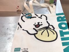 -永旺梦乐城(金银潭店)
