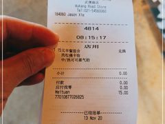 -星巴克(武康路店)