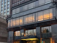 -国际饭店·帆声西饼屋(黄河路店)