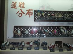 -天津华夏鞋文化博物馆