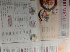 -佳思多食品料理超市(园区店)