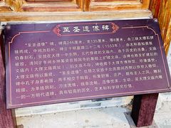 -大理文庙(大理古城)
