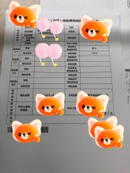 -复旦大学附属妇产科医院(杨浦院区)