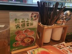 -万达广场(马鞍山太白路店)