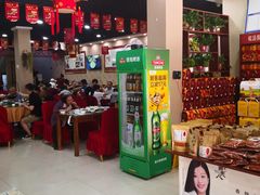 大堂-盛唐府乾州酸汤面