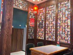 -山西人家(锦创书城店)