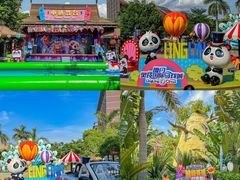 -灵玲国际马戏城