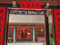-胡氏古民居建筑