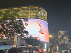 -杭州湖滨in77