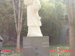 -西安曲江寒窑遗址公园