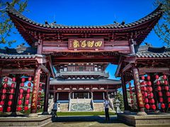 -江心屿景区