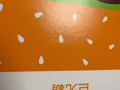 -麦当劳(呼市新华东街店)