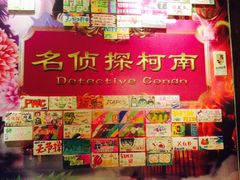 YOGO优果真人密室逃脱-YOGO优果密室逃脱(新佳丽广场店)
