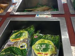 -万隆火腿庄