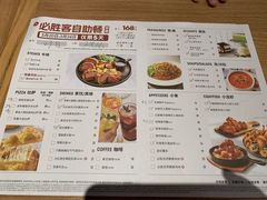 -必胜客(广渠路店)