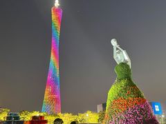 -海心沙亚运公园
