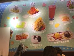 -松记糖水店(铜锣湾分店)