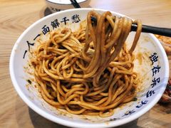 武汉热干面-文叔·湖北名小吃·小龙虾(华强北店)