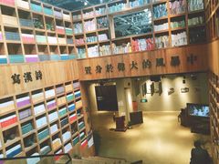 -403国际艺术中心