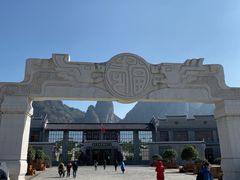 -南武当山景区
