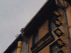 -抗战胜利纪念堂博物馆